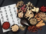UCLA Researchers Develop Guidelines for Translation of Chinese Medical Texts chinese medicine