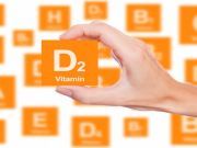 Vitamin D Supplements Ineffective for Bone Health