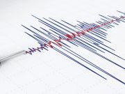 Is it Time for the Pacific Northwest to Prepare for a Major Earthquake?