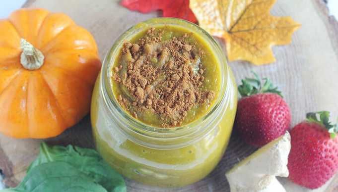 Power Up With A Pumpkin Smoothie