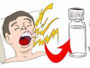 Snore Relief In A Jar