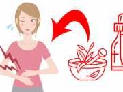 These Essential Oils Can End Menstrual Cramps