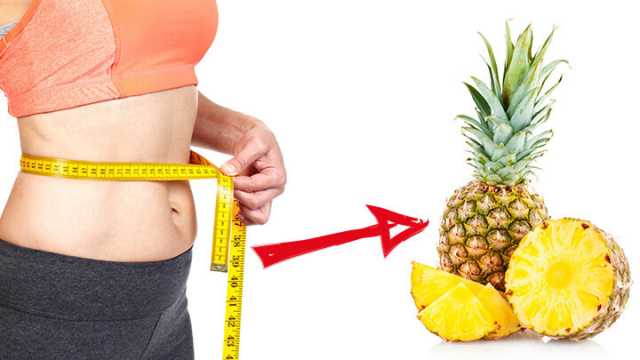 Pineapple benefits for weight loss