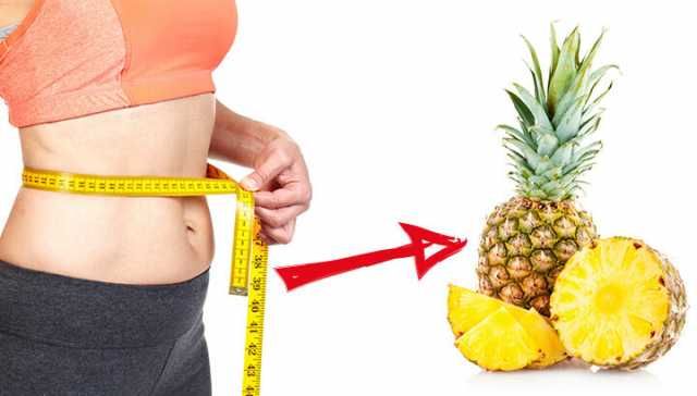 Pineapple Benefits For Weight Loss