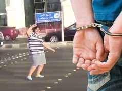 Did Saudi Arabia’s Macarena Boy Just Dodge A Grisly Death?